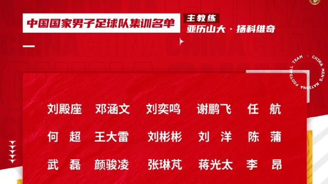 性欧美激情在线观看
