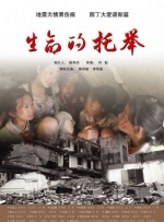 性欧美激情在线观看